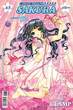 Cardcaptor Sakura Mexican Volume 47